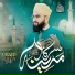 Ubaid Raza Qadri