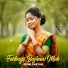 PRIME SANTHAL