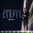 Дибир Абаев