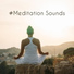 Deep Sleep Meditation