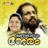 K S Chithra