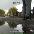 Dez'R with Kneef, Dropé, Jim Killah & Manitou