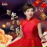 李璐