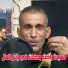 Cheb fateh Chelfi feat. Wazire El Malahi
