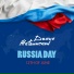 Юлия Голос