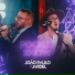 João Paulo e Jardel