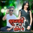 Amiyo Sarkar, Sonam yadav