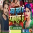 Sajan Singh Diwana