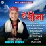 Narry Pundir, Himani Bhatt Malasi