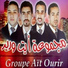 Group Ayt Ourir