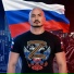 Николай Исак