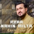 Rahim Shah