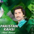 nekruz shahrukh khan