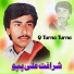 Sharafat Ali Pappu