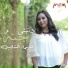 Shaima Al Shayeb