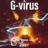 G-Virus