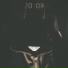И1