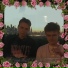 s0rrowface feat. лунаси