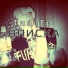 VERYDIV PRODUCTION