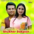 Shariar Rony
