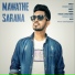 Maduka Ashan