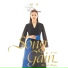 SONG GA IN
