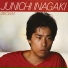 Junichi Inagaki