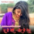 Samma Sahina Chanchal feat. Hansii