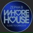 Zepha B