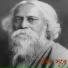 Iman Chakraborty