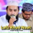 Khalid Hasnain Khalid
