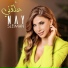 Nay Sleiman