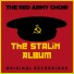 The Red Army Choir