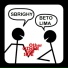 Tiesto