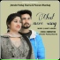 Jitender Pankaj Sharma, Poonam Bhardwaj