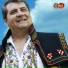 Ilie Roşu