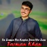 Farman Khan