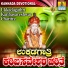 Sumangala, Kantharaj, Naina, Veeresh, Purushotham