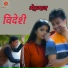 Pankaj Sharma