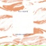 Benoît Pioulard, Will Samson