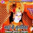 Sanjay Sanehi