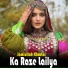 Jamiullah Khostai