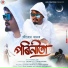 Khirud Jaan