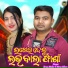 Tarun Meher, Kiran Khora