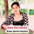 Manish Mastana