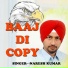 Naresh Kumar