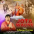 Ashwani Verma