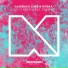 Laidback Luke & Moska feat. Terri B!