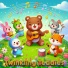 ZanyBeatz