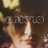 Antena